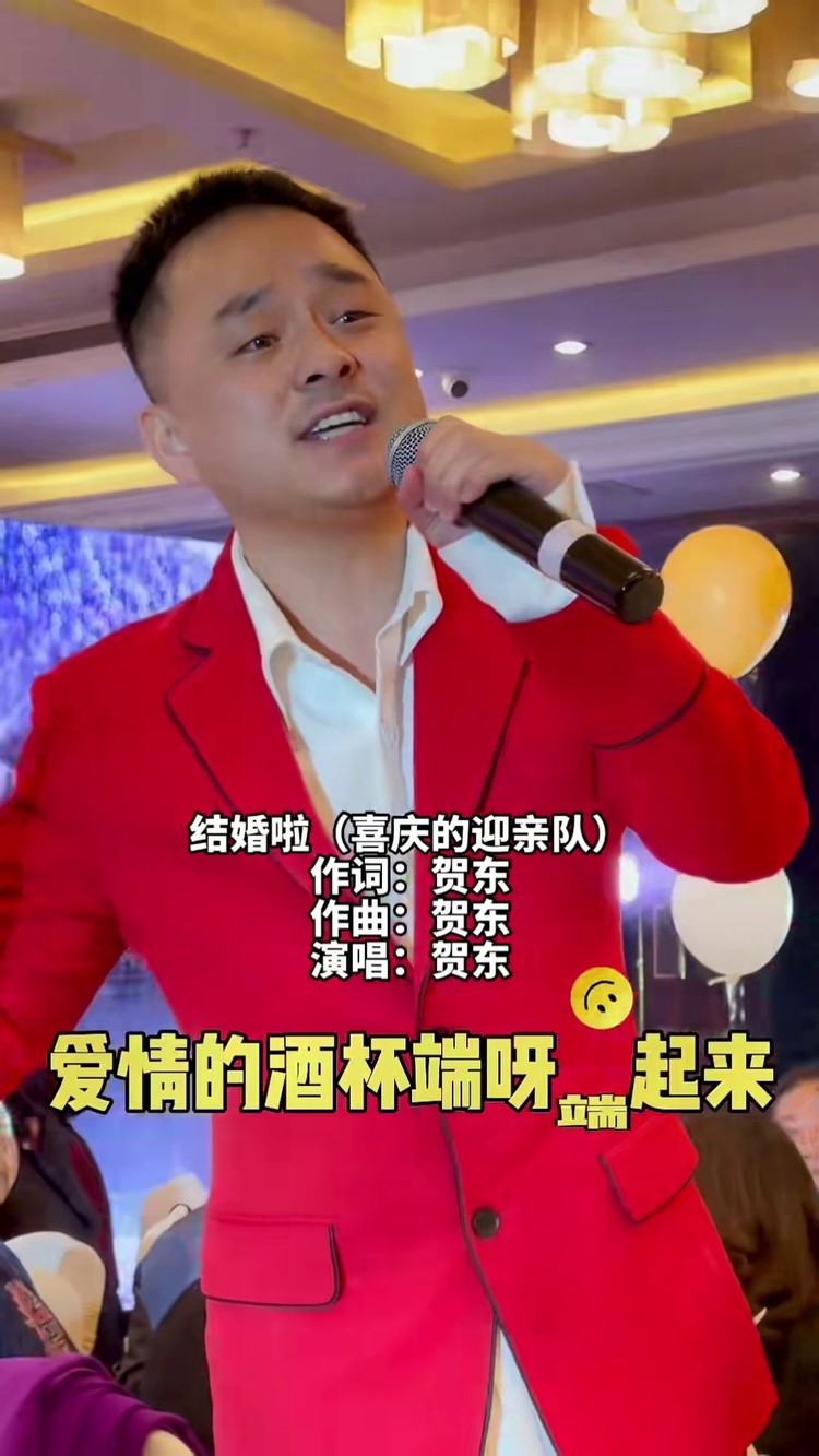 婚礼英文大全歌曲视频_婚礼英文歌曲大全_婚礼英文大全歌曲有哪些