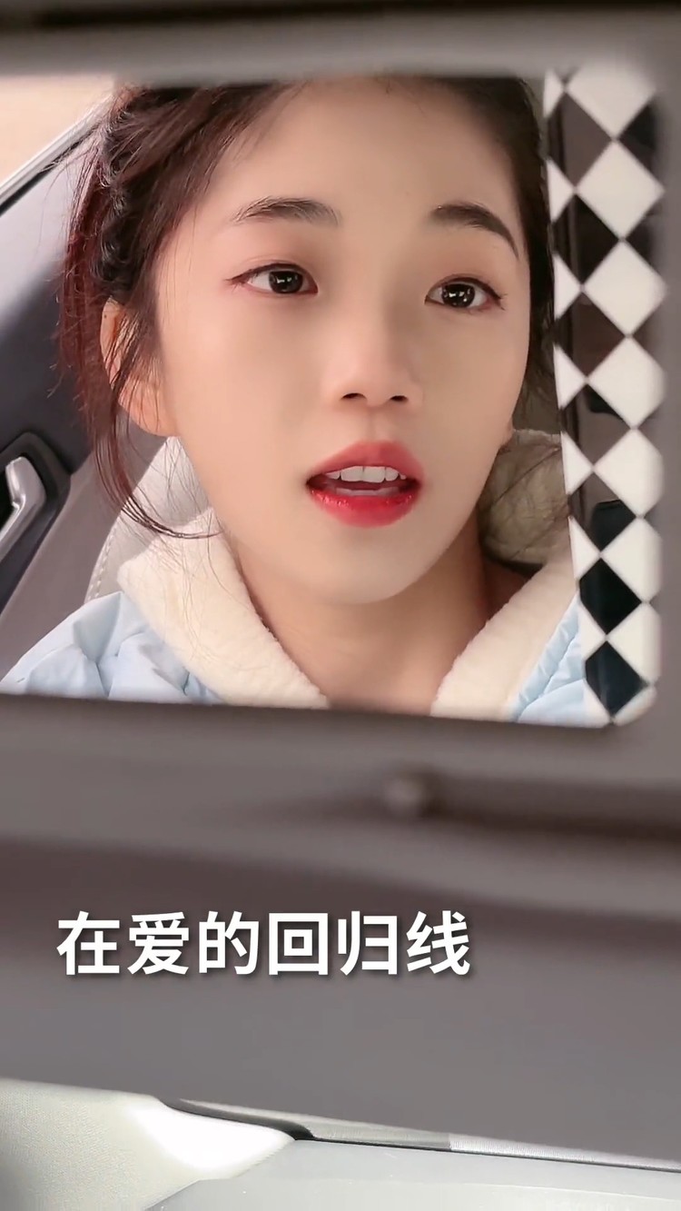 在爱的回归线-王大毛