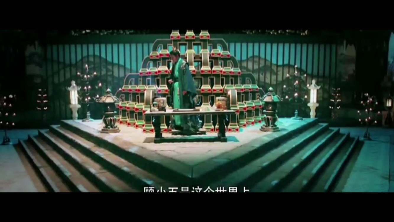 - 《Play Date》-陆旭-东宫好虐