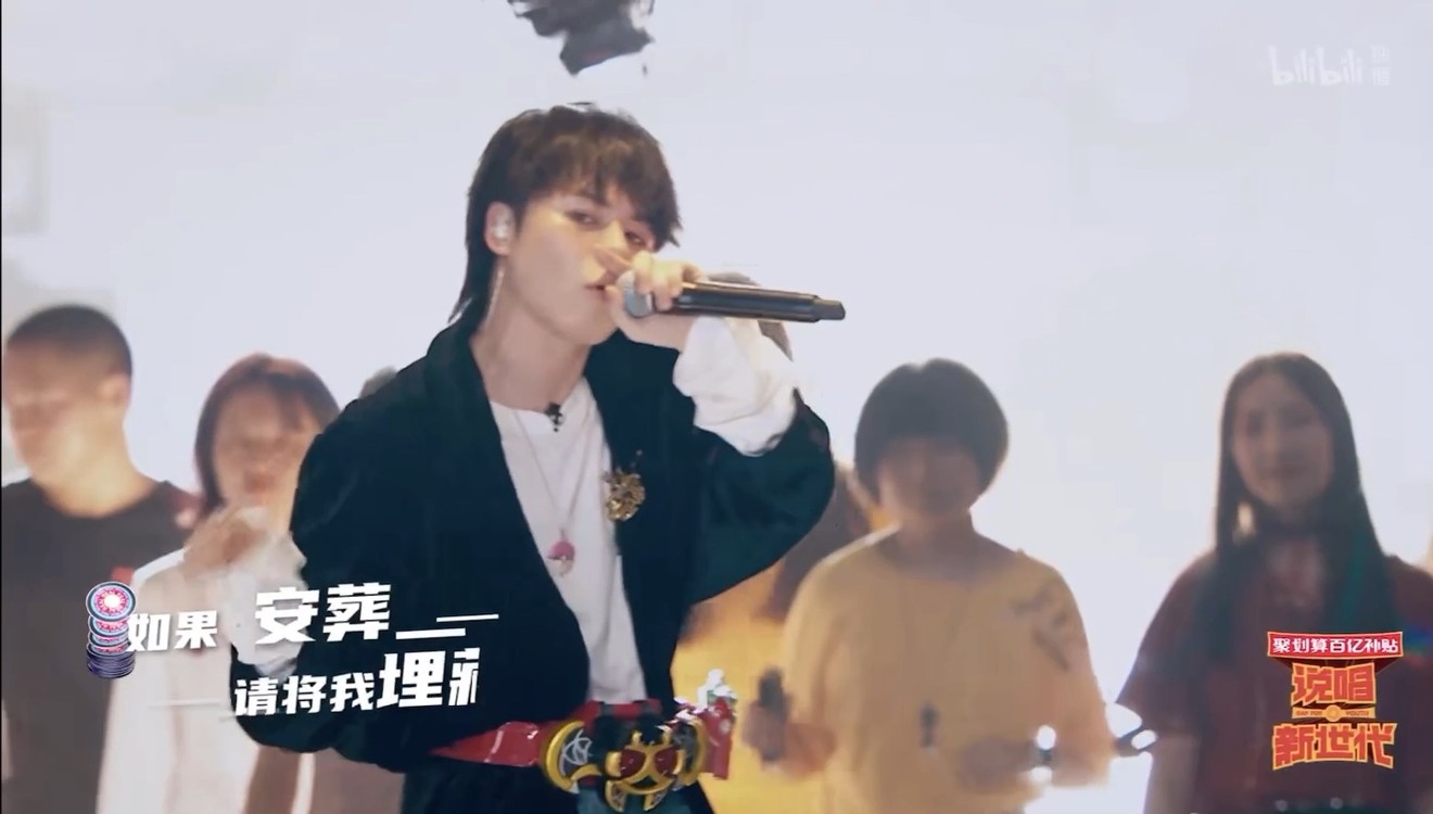 说唱新世代·小精灵《起舞的卡西莫多》