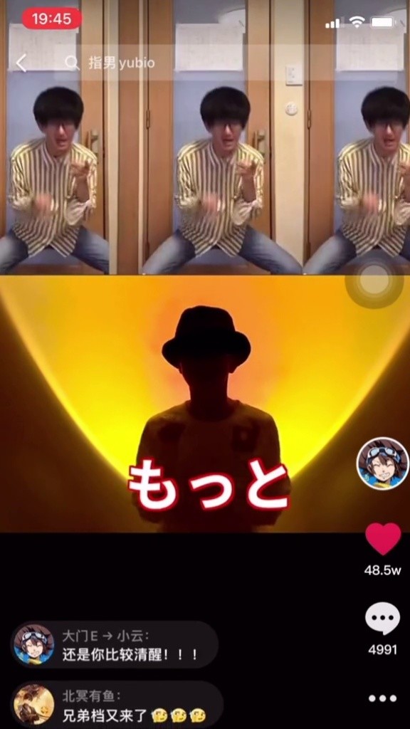 版《孤勇者》来啦上传者:翻唱回收部28732022-04-22视频简介发行时间