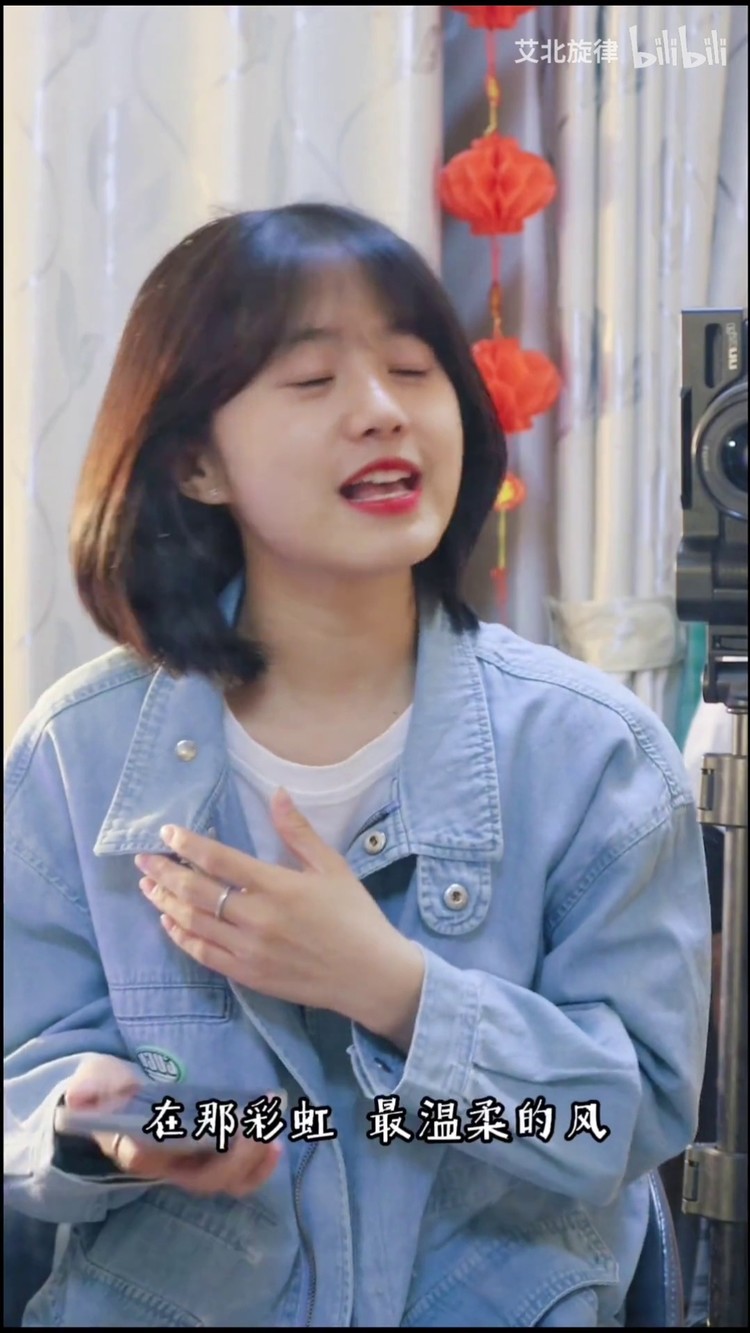 《最美的瞬间》艾北翻唱