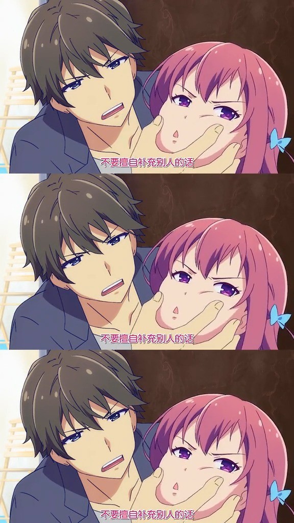  - 出自哪看评论区