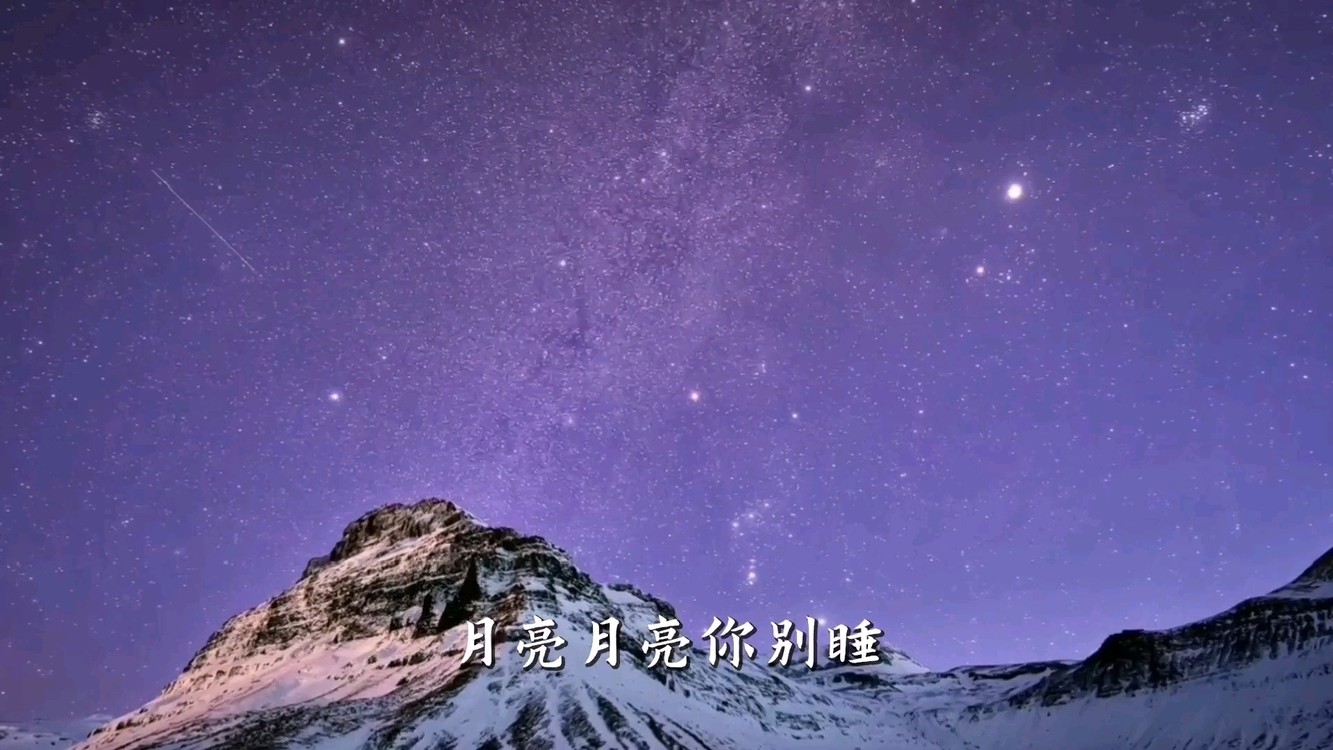 海来阿木不过人间善良的你掏心掏肺想看你出丑的人却太多