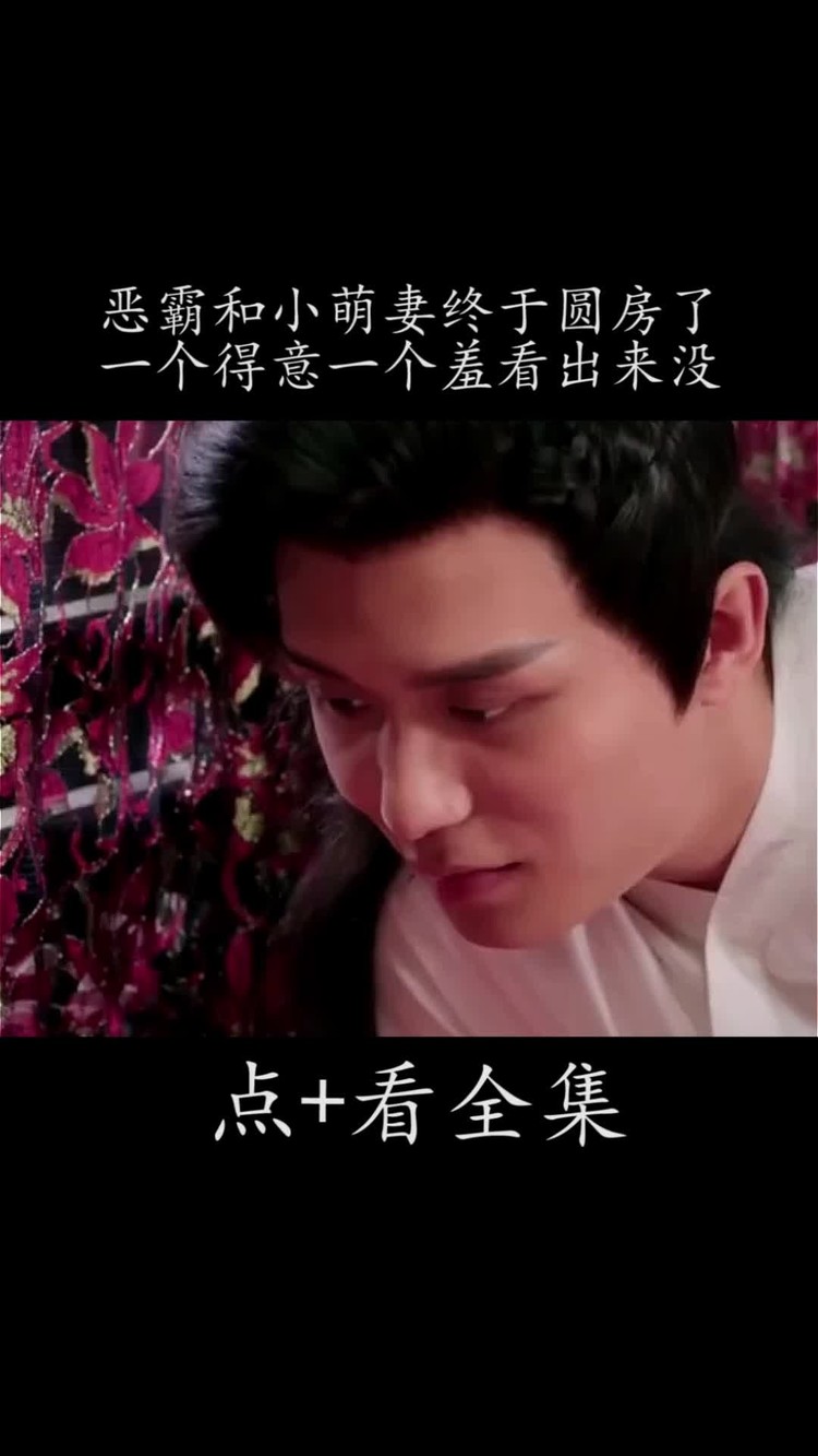 古装电视剧:下集更精彩