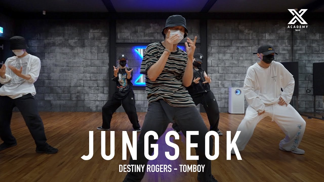 - 【YG舞蹈学院】Destiny Rogers《Tomboy》| JUNGSEOK编舞 !!!妈呀这老师!!全程跳在我的鸡皮疙瘩上了!!!