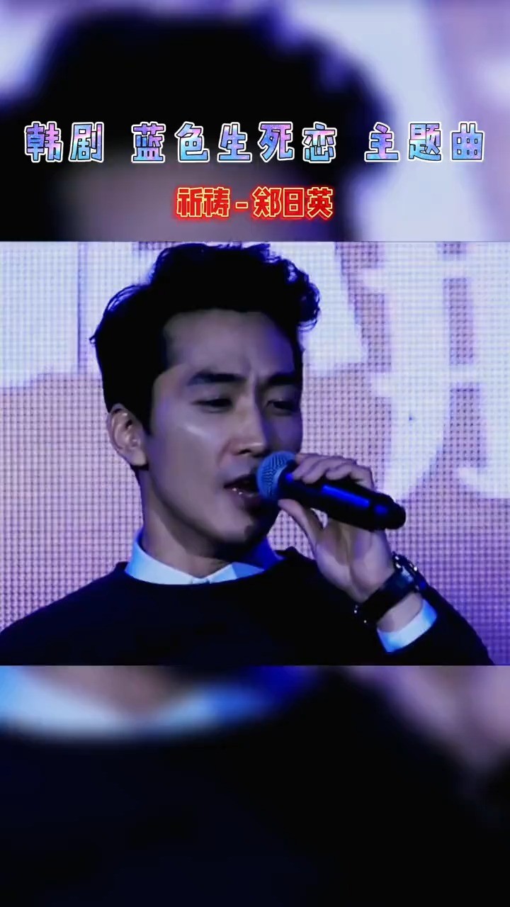  - 这首歌是我年少时的全部回忆 有的歌曲 听的时候仿佛经历了一辈子