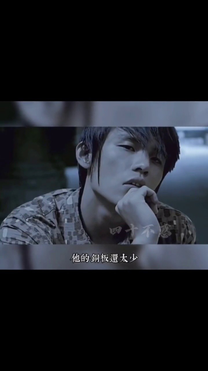 《米兰的小铁匠》周杰伦#经典音乐 #米兰的小铁匠#周杰伦
