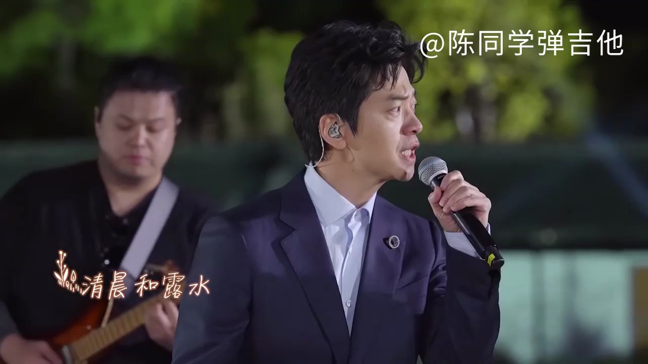  - 【4K60FPS】给你 - 李健茶季杨 重置版live