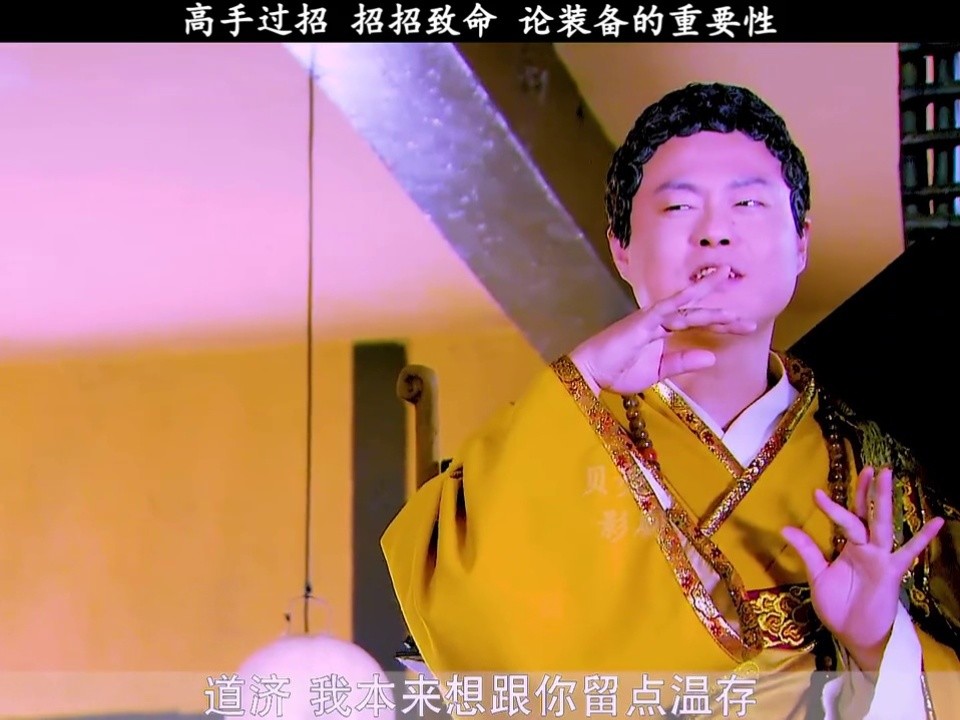 魏翔2022献唱冬天的一把火电影超能一家人插曲魏翔妖性舞蹈真搞笑