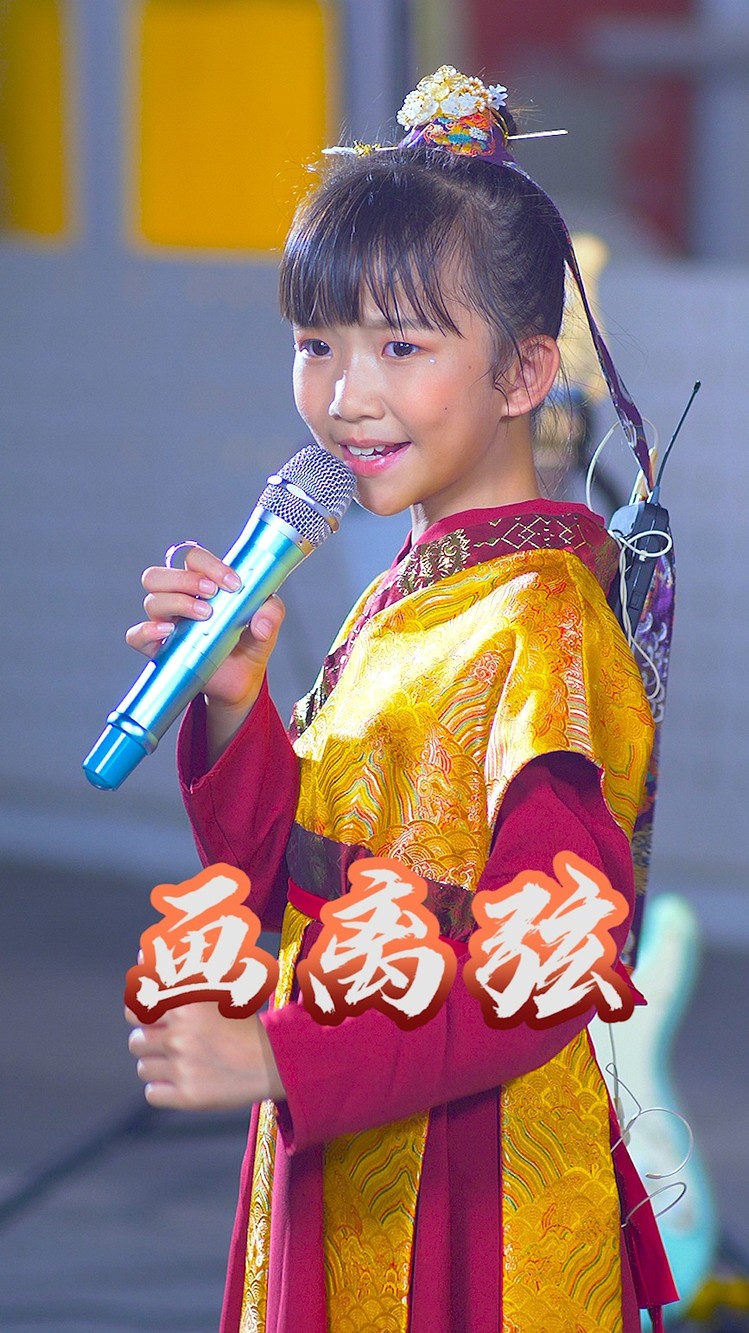 - 初听不识游山恋 再听已是画离弦