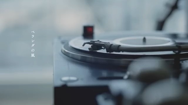  - 青葉市子与Mac DeMarco合作的新曲「ベランダの風」