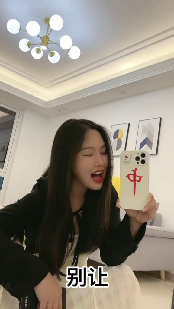 你猜猜方丈说了哪四个字热歌热门分享上热门歌曲相思难绝