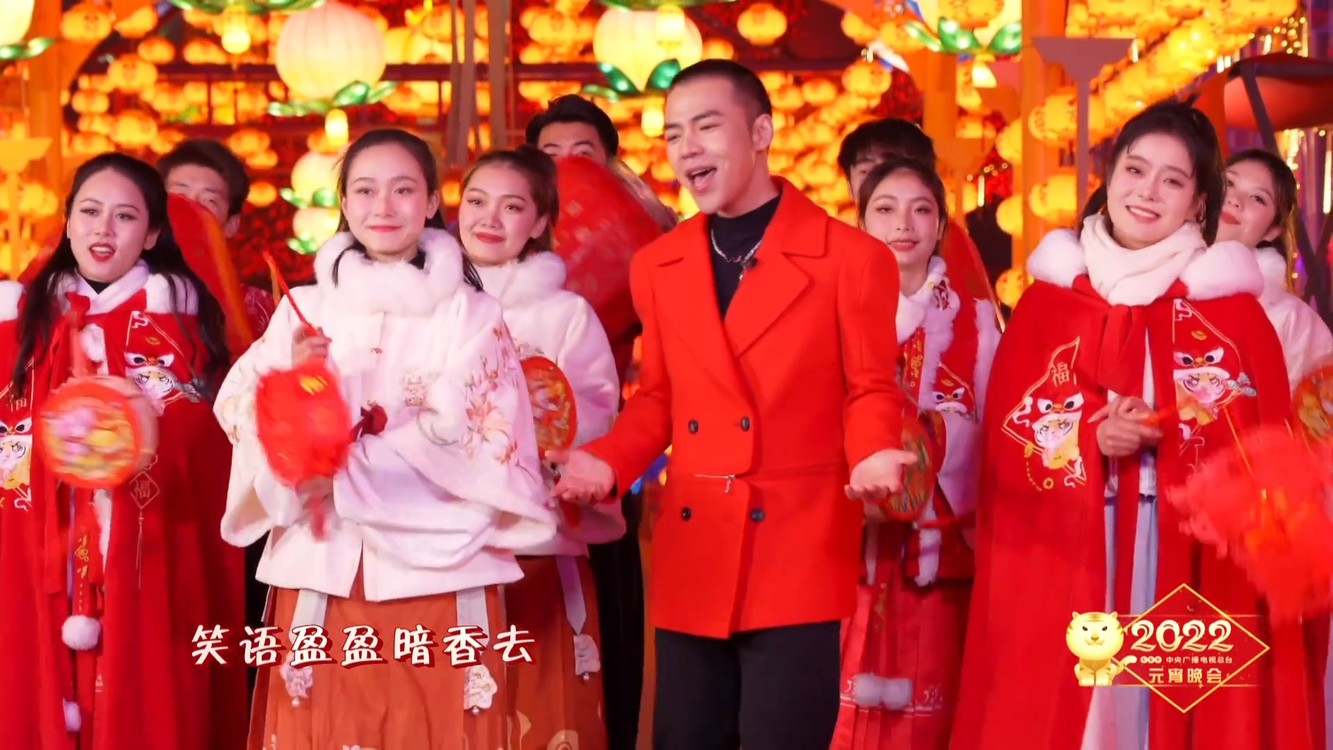  - 2022央视元宵节晚会《青玉案·元夕》扎西顿珠 、朱兴东