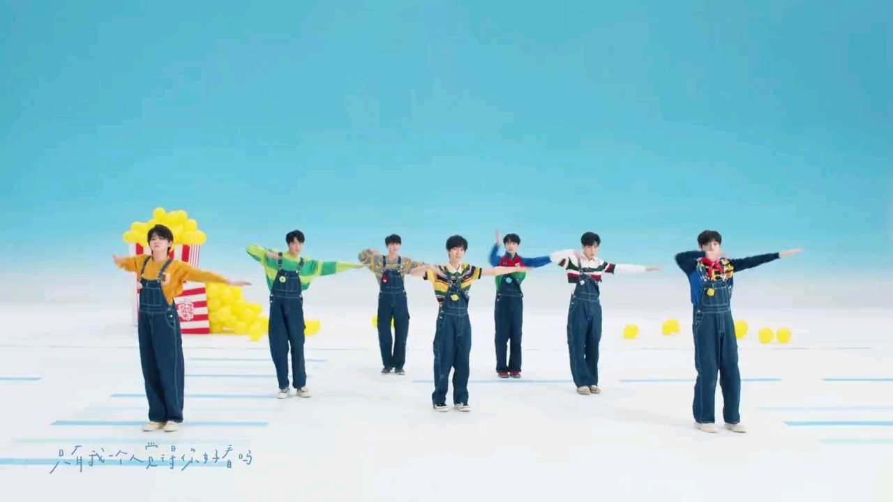 tnt时代少年团300万粉丝福利