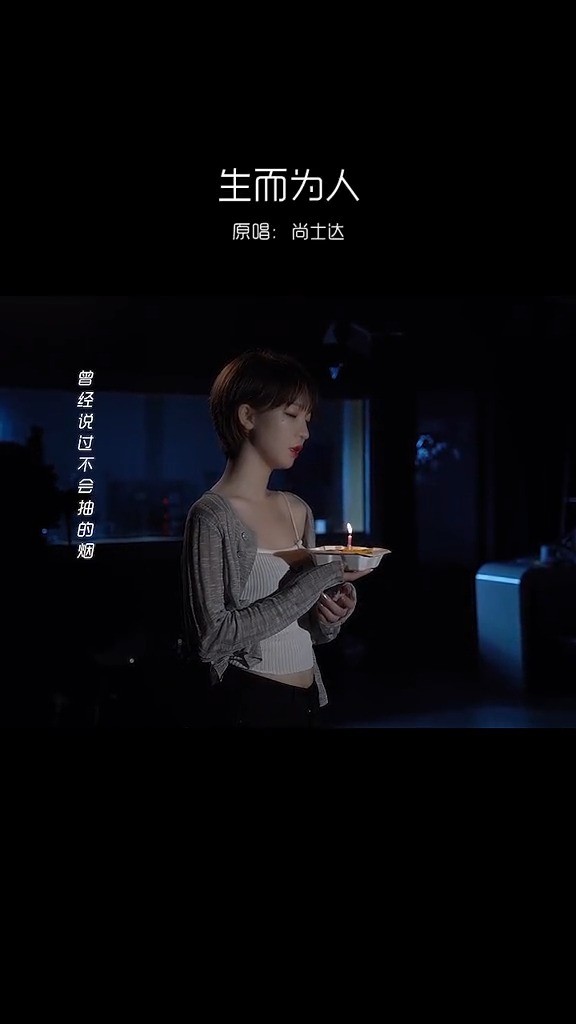 - 最难的那段日子,你都是怎么熬过去的? #生而为人