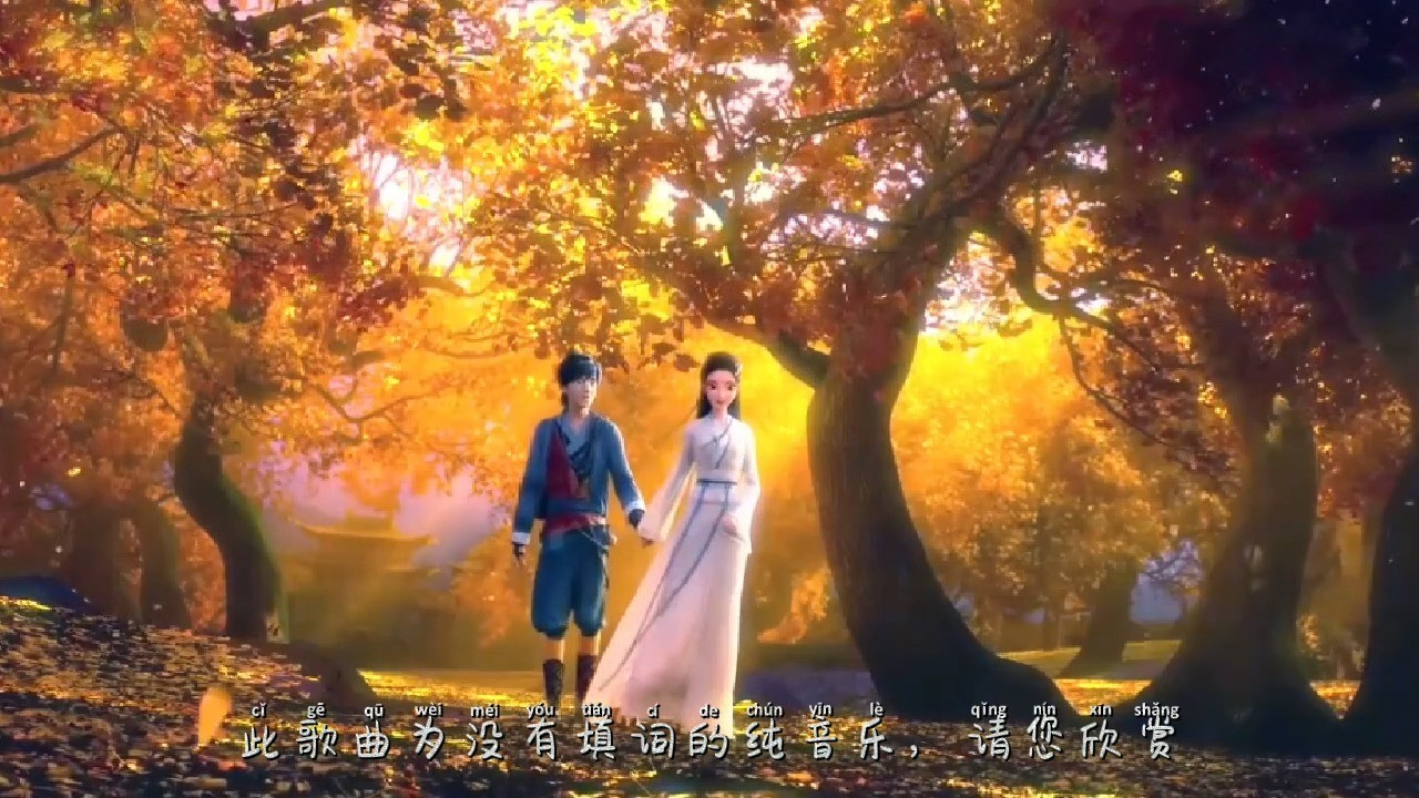 - 舞曲帝《Angetenar》