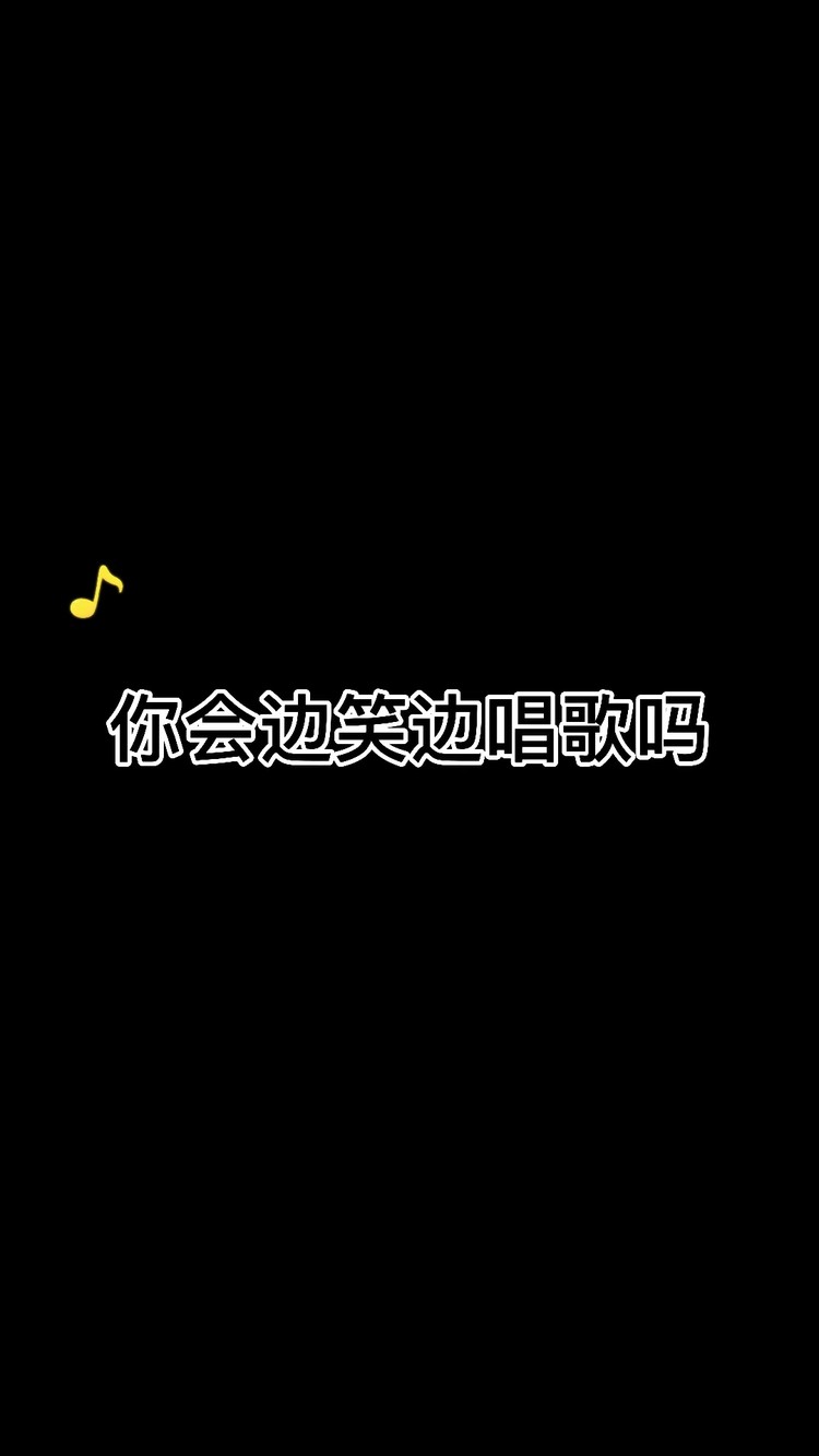  - 大城小爱