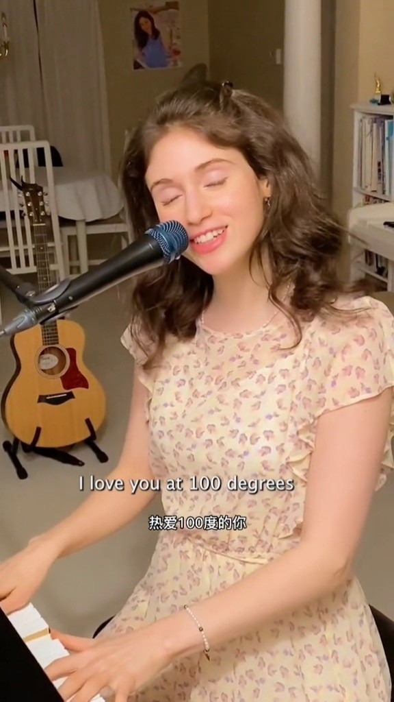 热爱105度的你 #carlybeth #英文翻唱 这首歌,我唱了中文版和英文版