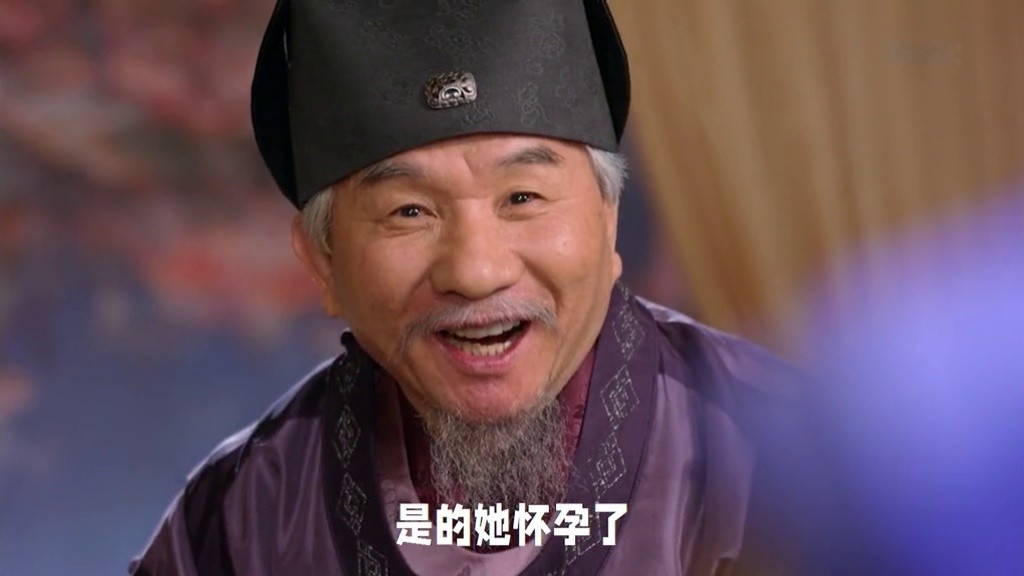 女人被人推下台阶命悬一线,太医把脉后却笑了 #韩剧推荐 #古装剧 #奇