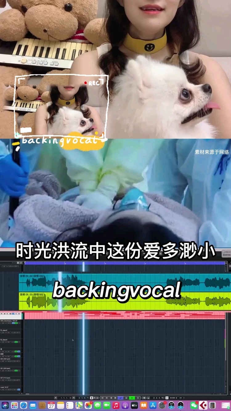  - 时光洪流