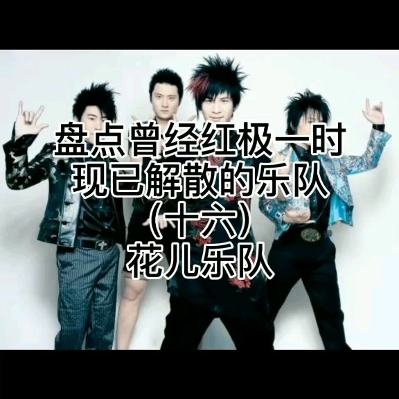 - 我们能不能不分手