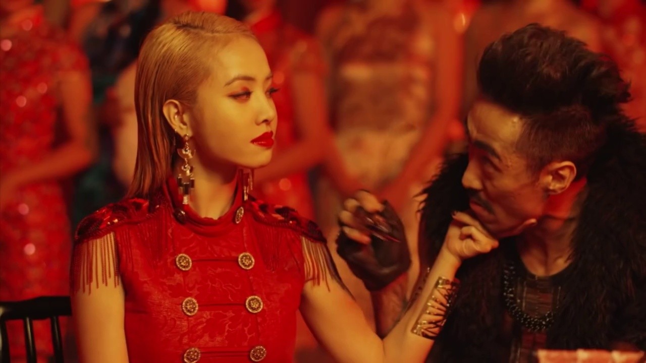 蔡依林《im not yours》official music video