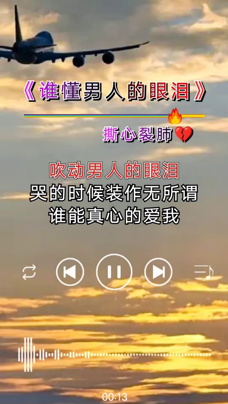 人生在世不容易-高清mv在線看-qq音樂-千萬正版音樂海量無損曲庫新歌