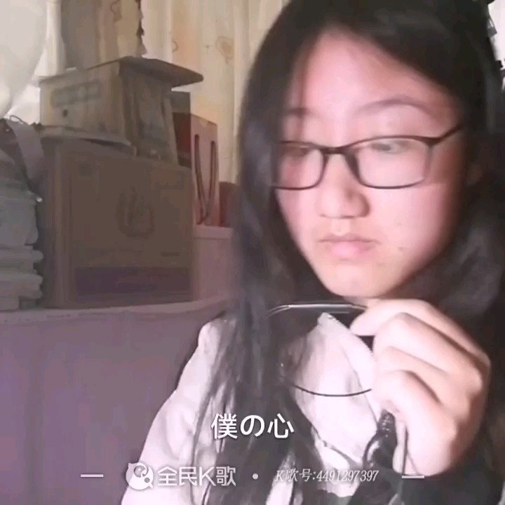 - 【栗子】紫陽花(翻自蒼井翔太)