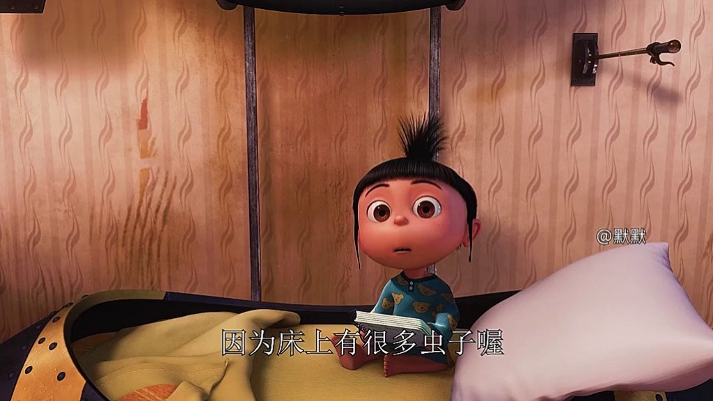 三个小黄人和三个小女孩成了好朋友.#治愈 #可爱