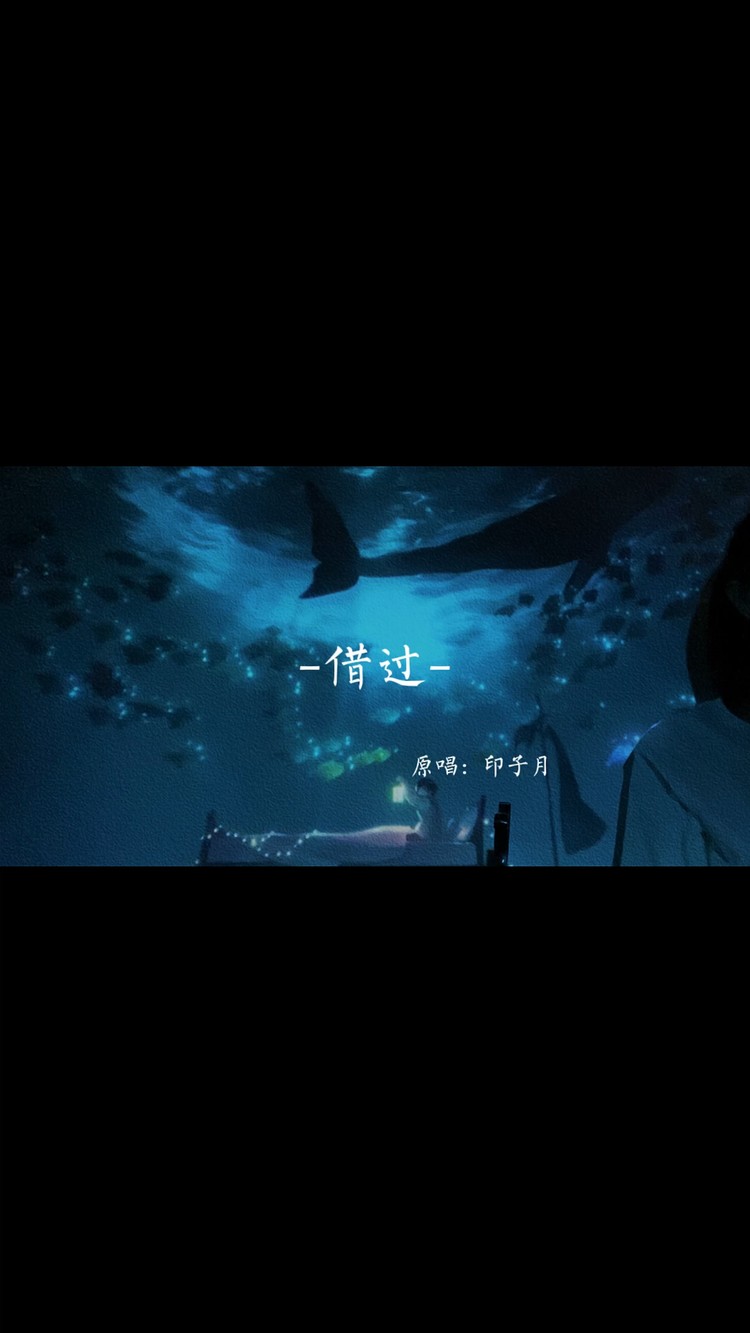  - 失去了联系，一场梦清醒