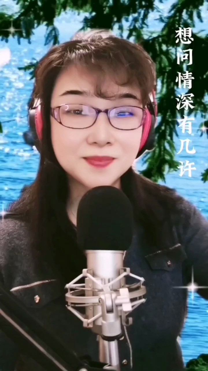 - 想问情深有几许-雪地野草