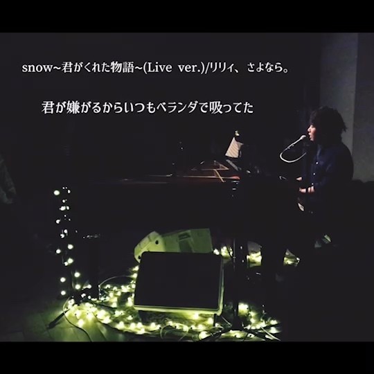 - Snow  live