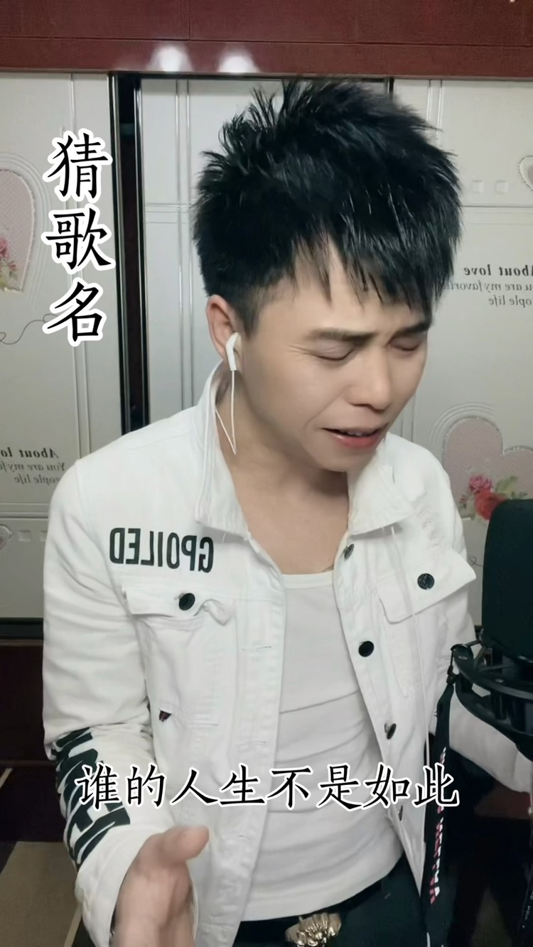  - 人一生确实有太多的无奈