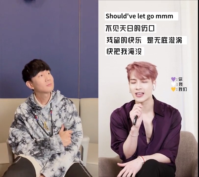 王嘉尔林俊杰合唱新歌《过》