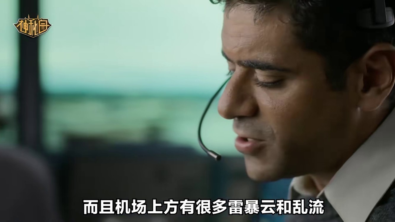 波音飞机,机翼着火,飞行员成功陆地,中集,#飞机 #空难 #空中浩劫