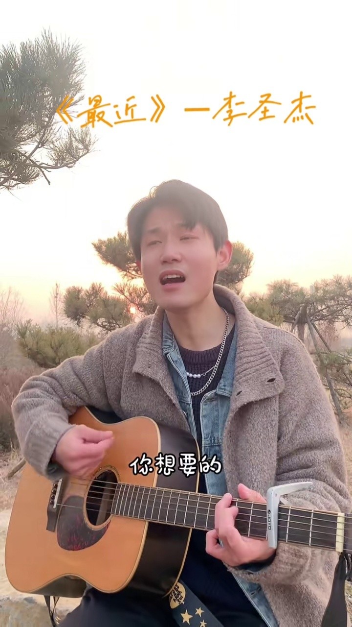 最近 #王小帅 听说这首歌离了厕所就没有了灵魂(还是库存)