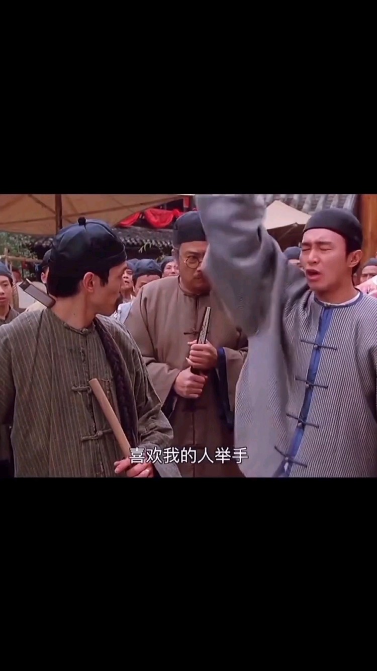  - 喜欢我的人请举手😏