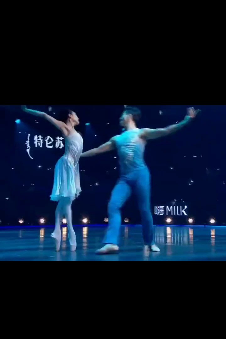  - #舞蹈风暴 #谭元元陈镇威神仙合作 两位舞者绝无仅有的合作舞台