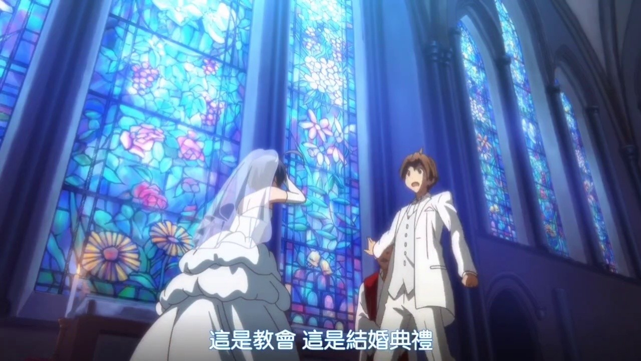 当六花和勇太结婚时~#分你一半 #造音行动 #动漫剪辑