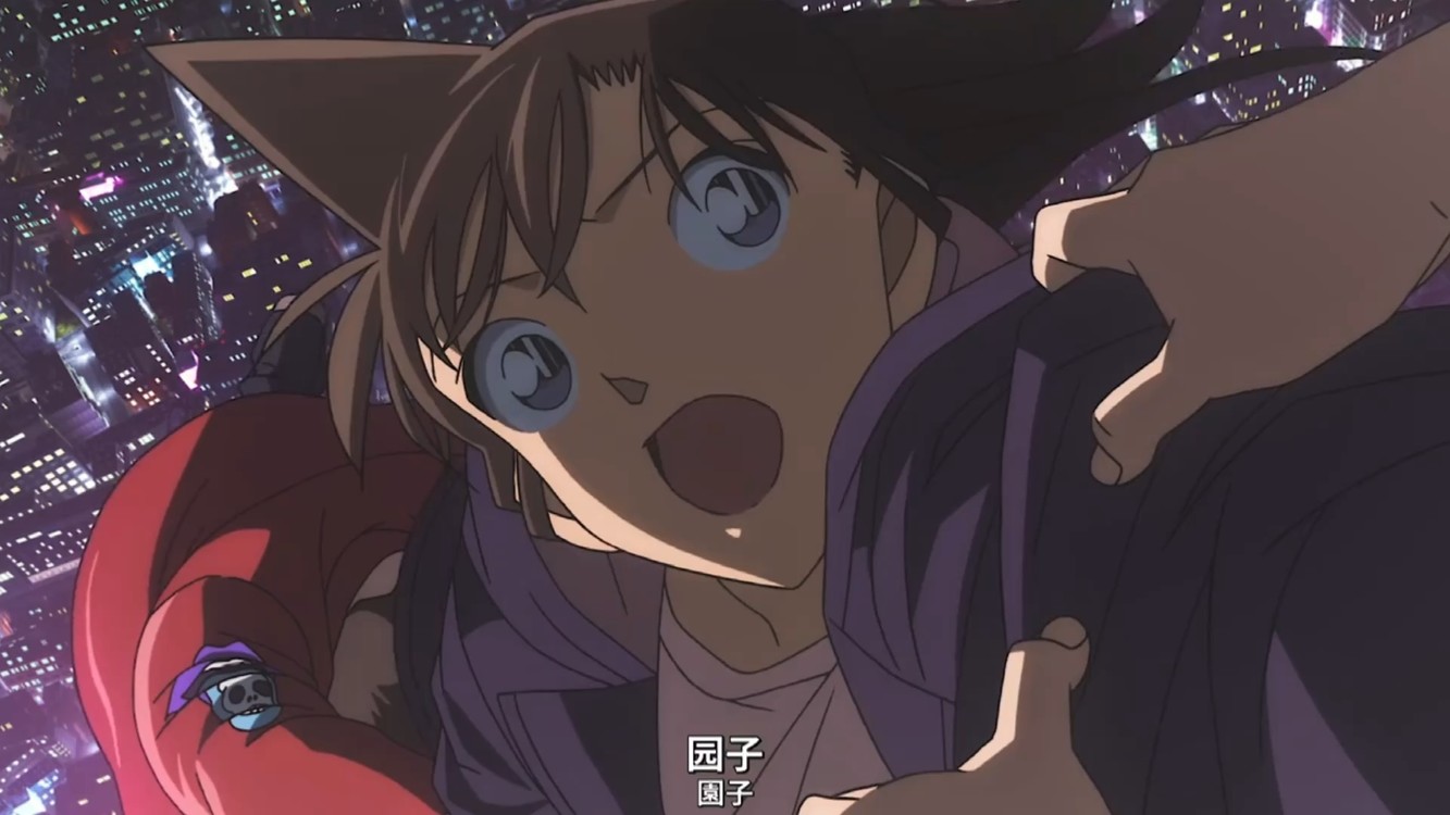 剧场动画名侦探柯南绯色的弹丸