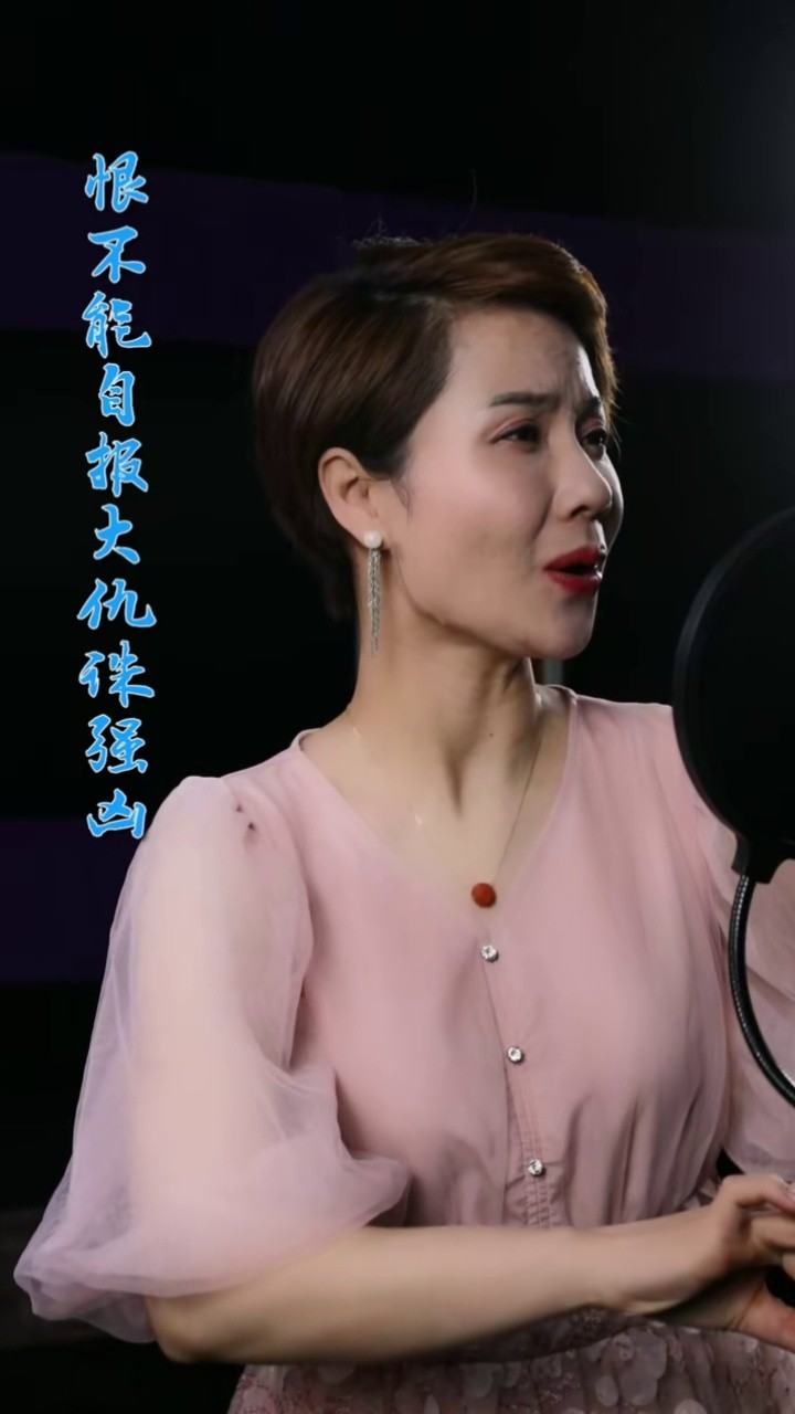 大家是从哪条视频开始关注我的呢? #十万个怎么做  #越剧  #余玉婵
