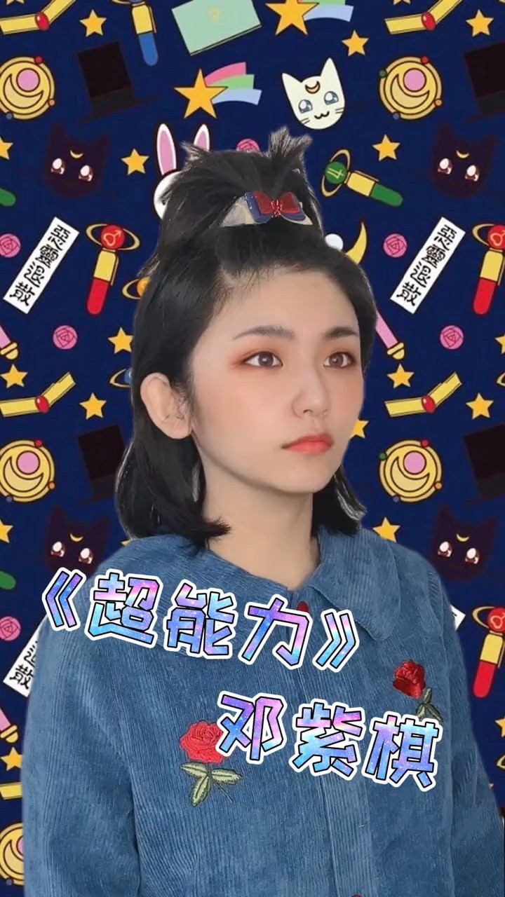 邓紫棋打歌-高清mv在线看-qq音乐-千万正版音乐海量无损曲库新歌热歌