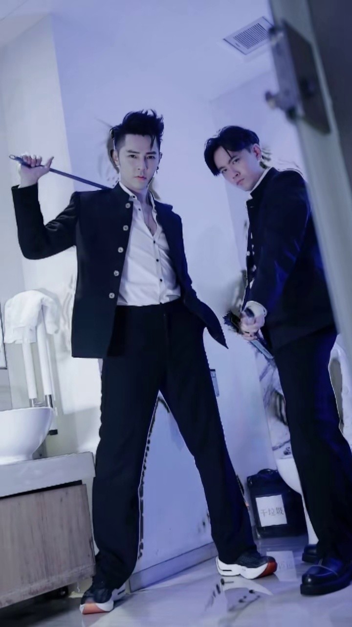 欢迎预约!#汪东城 @陈德修 #风铃权杖变装