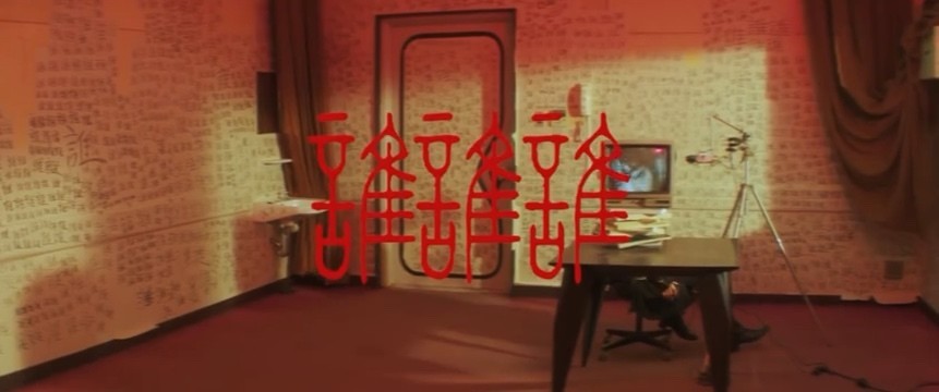 Aina The End 金木犀 The First Take Live 高清mv在线看 Qq音乐 千万正版音乐海量无损曲库新歌热歌天天畅听的高品质音乐平台