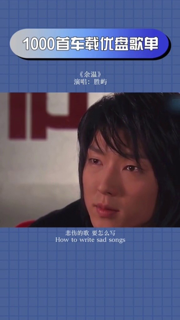 最心疼的就是李准基哭了!