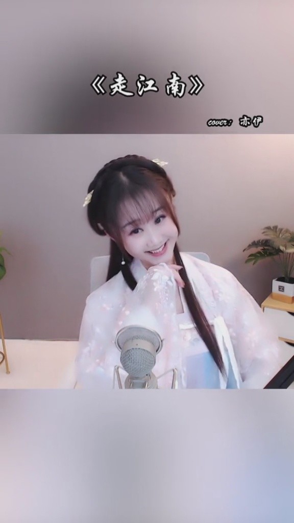 今年江南的冬天不知道会不会下雪呢?