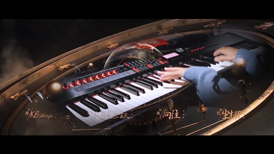 通宵弹出最燃《万象霜天》钢琴版