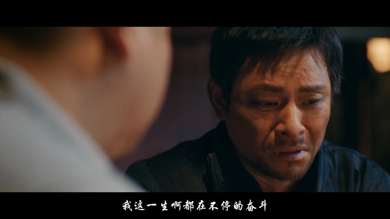  - 这首《叹这一生》唱出多少人的心酸，写歌的人用心，听歌的人伤心