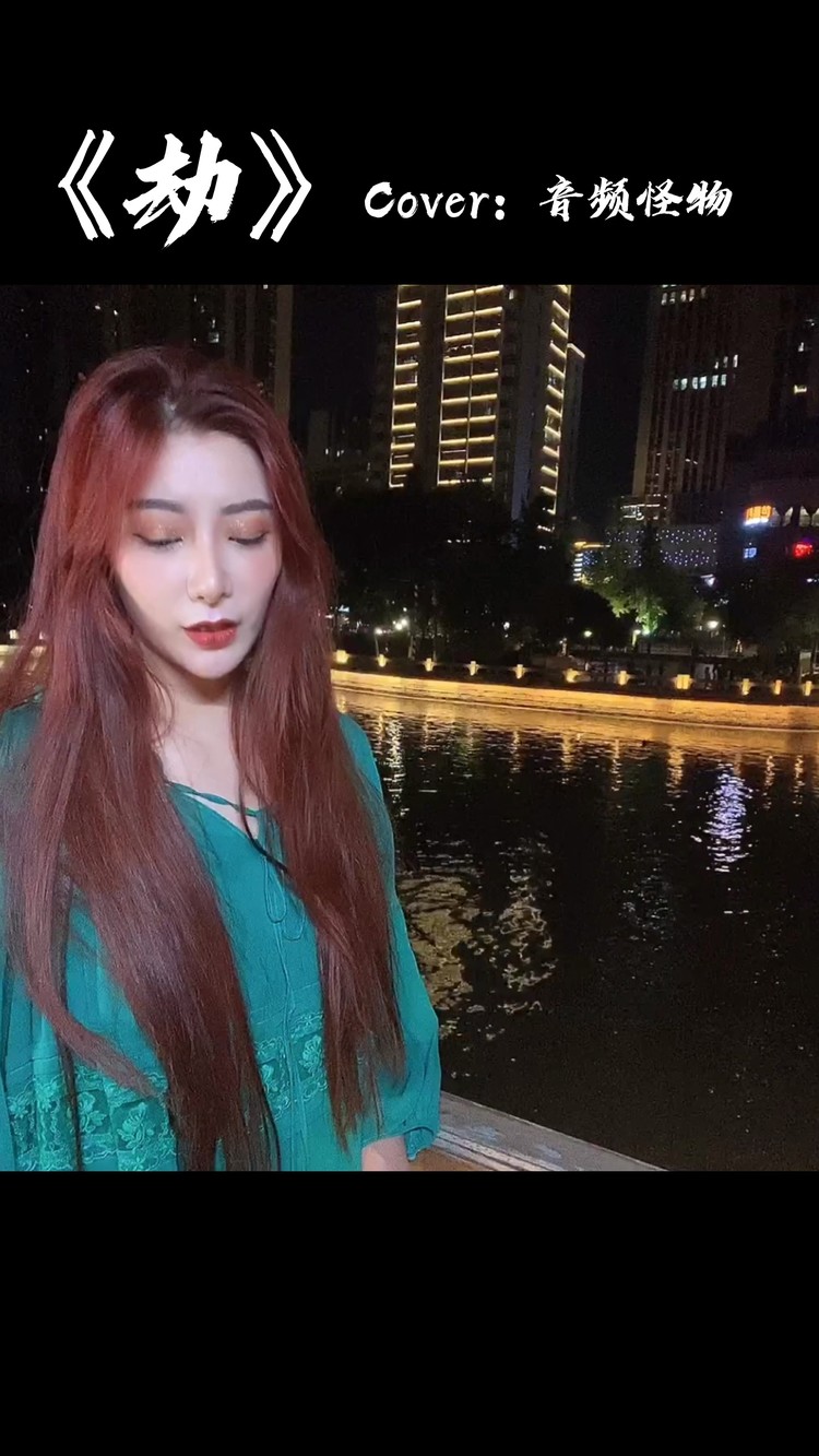 半阳曲肖冰此生已过半